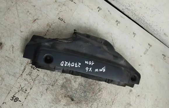 BMW X6 E71 Other engine bay part