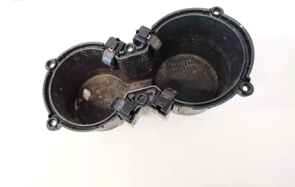 Cup holder