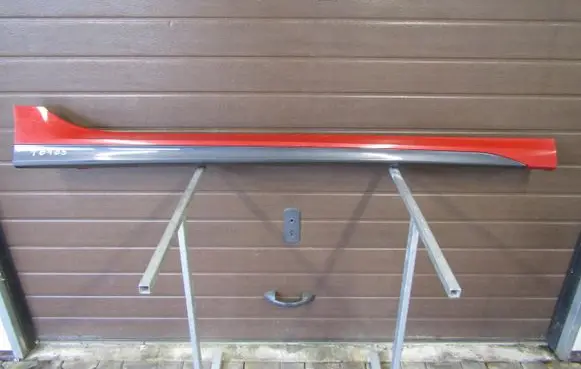 BMW 2 F44 Front sill (body part) 