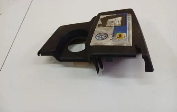 Engine cover (trim)