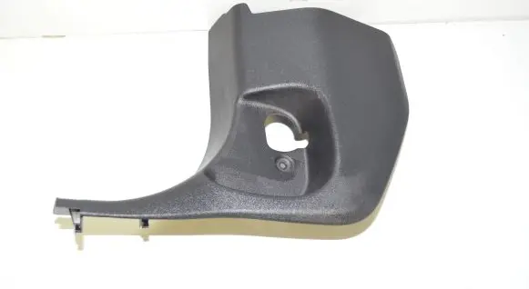 BMW 1 F40 Foot area side trim 7444935