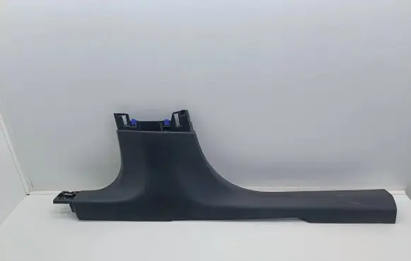 Peugeot 208 Front sill trim cover 98233040ZD