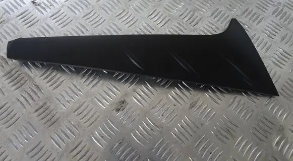 Hyundai i20 (BC3 BI3) Bottom trim 87350-Q0010