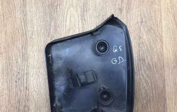 Audi Q5 SQ5 Tail light bulb cover holder 8R0945426A