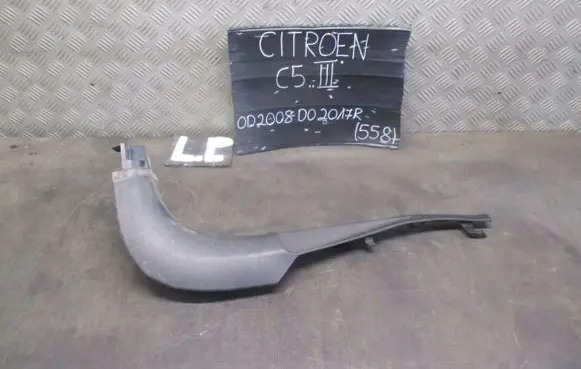 Citroen C5 Foot area side trim 9660982277