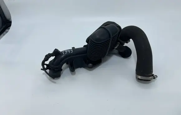 Audi A5 8T 8F Intake resonator 8K0129955A 8R0145709H