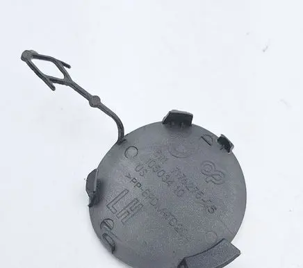 BMW X6 E71 Front tow hook cap/cover 7176275 51117176275 7074459