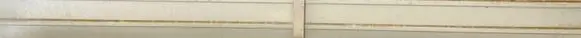 Ford Transit VII Sill BK31V10258CFW
