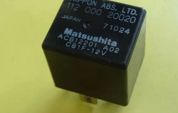Nissan Almera Other relay 11200020020