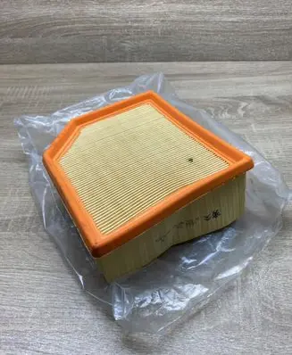 Peugeot 206 Air filter 1444SW 9464046980