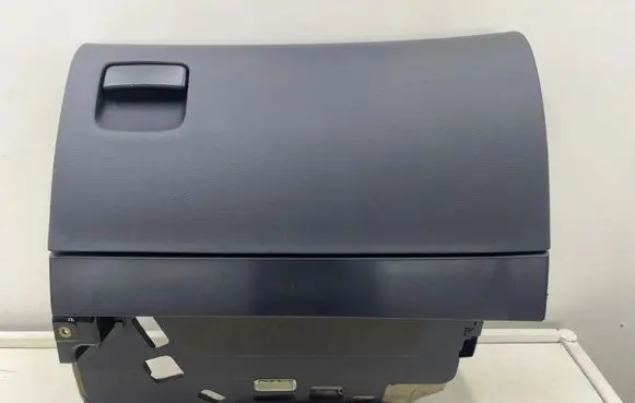 Audi A8 S8 D3 4E Glove box 4E1857096