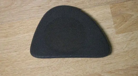 Side speaker trim/cover