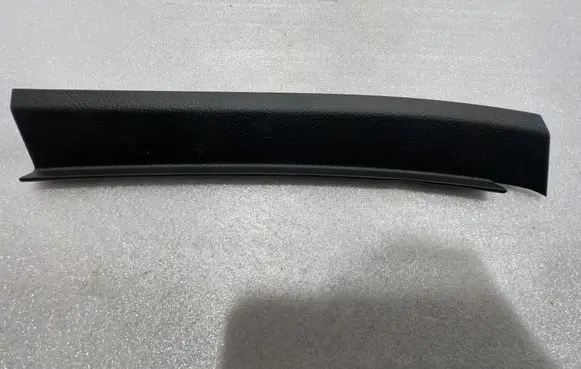Audi A8 S8 D4 4H Front sill trim cover 4H0868203