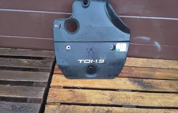 Engine cover (trim)