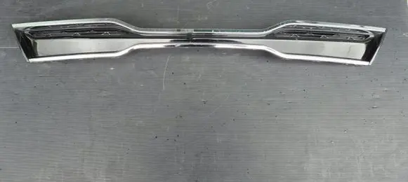 KIA Rio Front grill