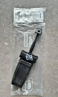 Audi A6 S6 C7 4G Rear door check strap stopper 4G0839249B 13393015 1189609