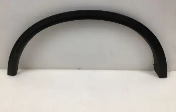 Nissan X-Trail T32 Rear arch trim 788604CE1A