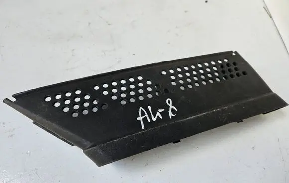 Air intake duct part
