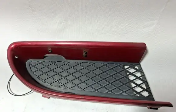 Front bumper lower grill