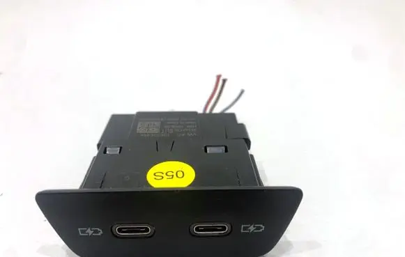 Volkswagen ID.3 USB socket connector 2G6035954
