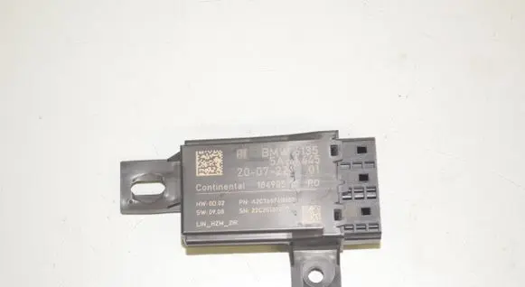 Seat control module