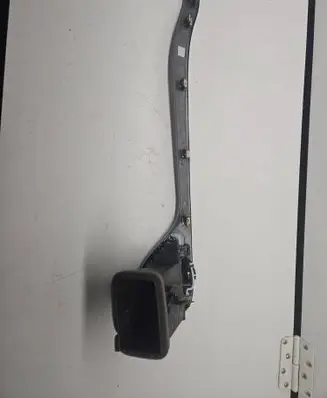 Dodge Journey Panel trim 000095LFN