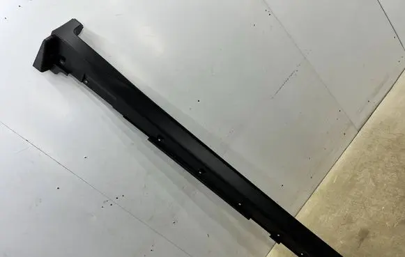 Nissan Rogue Sill 768504ce0a