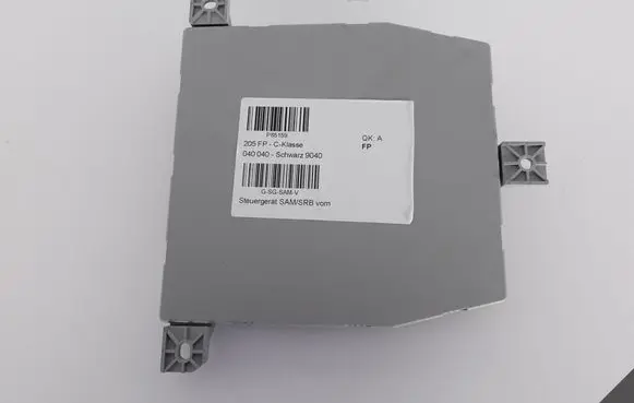 Mercedes-Benz GLC X253 C253 SAM control unit A2059006330