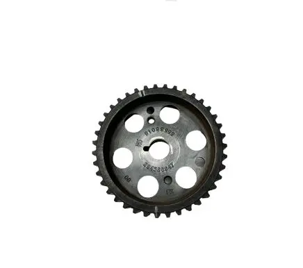 Opel Insignia A Fuel pump gear (pulley) 55566016 688976
