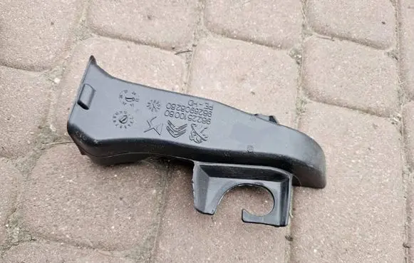 Opel Mokka B Dashboard 9822510080