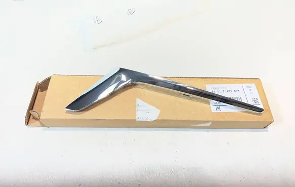 BMW 3 G20 G21 Front bumper lower grill 7471521