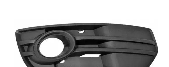 Audi Q5 SQ5 8R Front bumper 8R0807682A