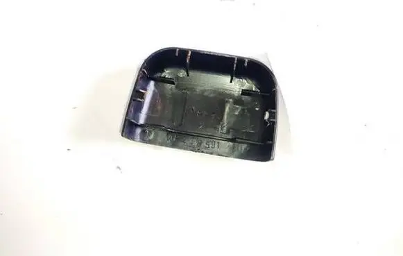 Mitsubishi Pajero Other interior part mr408591