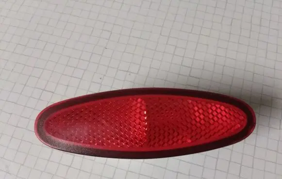 Nissan Primera Front door handle light (exterior) 200011650A
