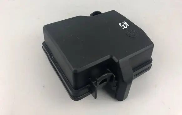 Fuse box cover