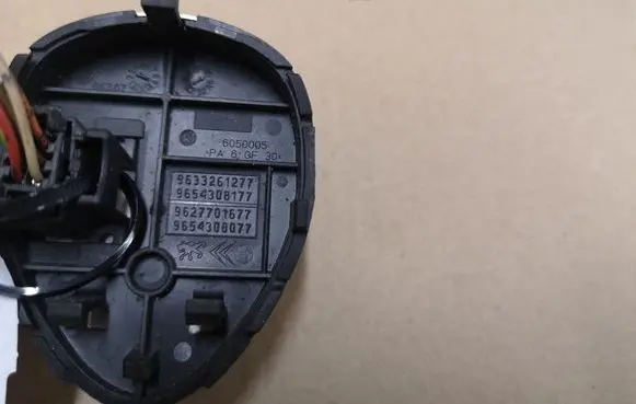 Citroen C5 Suspension ride height/mode switch 9633261277 9627701677