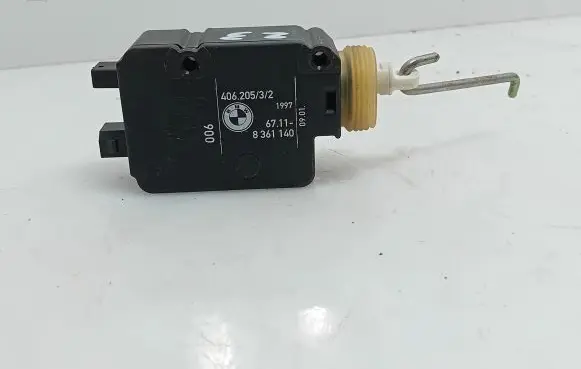 Central locking motor