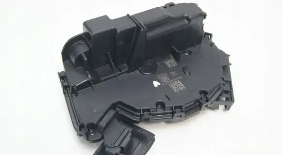 Audi A1 Rear door lock 5TA839015K