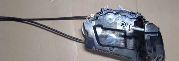 Toyota Yaris Loading door lock 0D014110