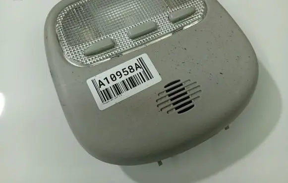 Peugeot 407 Front seat light 9648338577