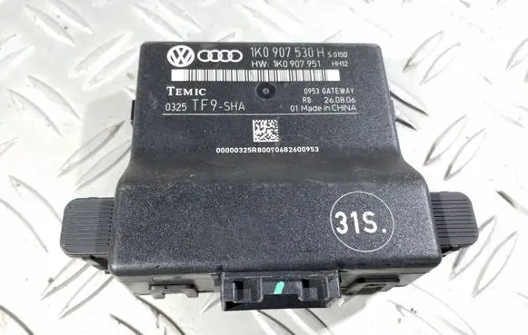Other control units/modules