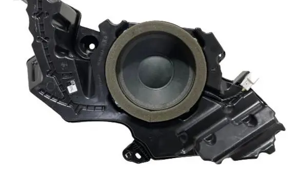 Toyota C-HR I Subwoofer speaker 86150F4030