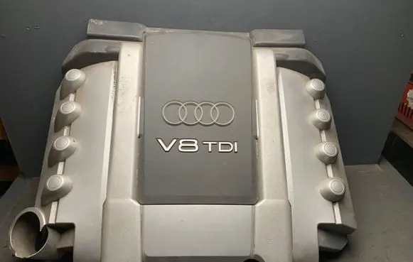 Audi A8 S8 D3 4E Engine cover (trim) 057103925