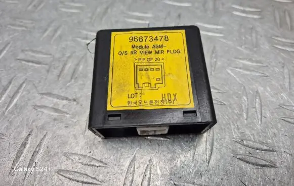 Opel Antara Wing mirror control module 96673478