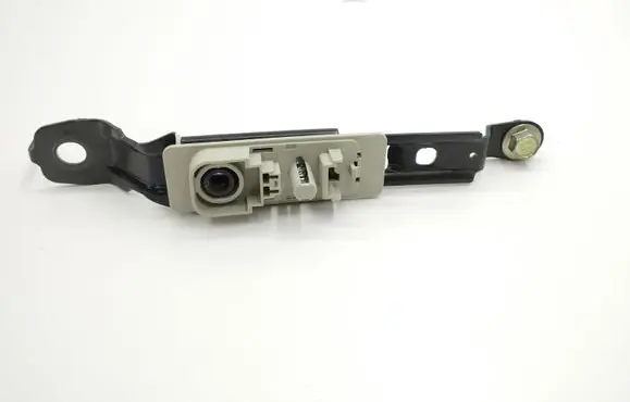 Mazda CX-5 Seat belt adjustment rail 