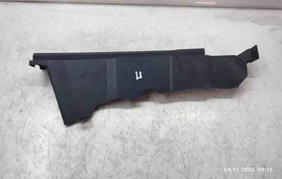 KIA Sorento Fender end trim 841402P500