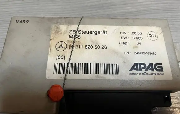 Mercedes-Benz E W211 Other control units/modules A2118205026
