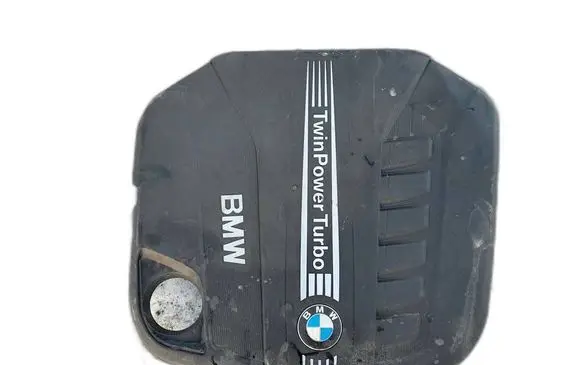 BMW 5 F10 F11 Engine cover (trim) 11148513452 11148513453