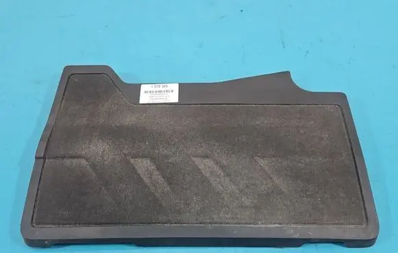 Citroen C3 Engine cover (trim) 98254923 IMPRK1570325