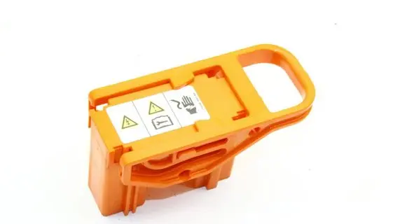 Ford Mondeo MK V Battery relay fuse HU5A10661BA